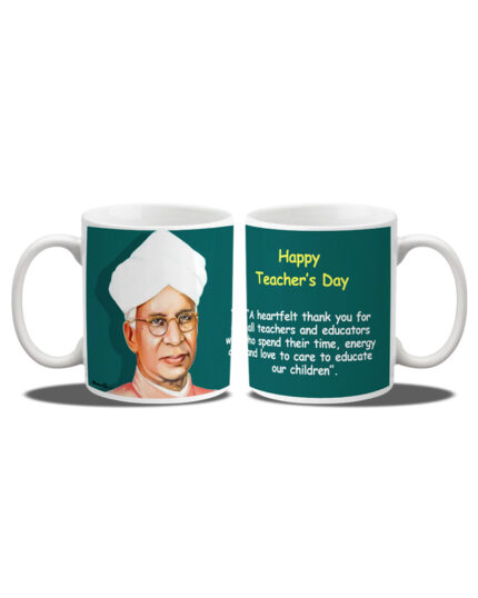 DR. SARVEPALLI COFFEE MUG (TEACHER’S DAY SPECIAL)
