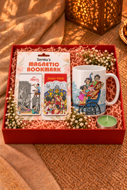 GIFT HAMPER DURGA PUJA SPECIAL