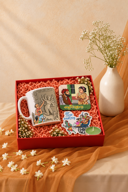 GIFT HAMPER (BENGAL'S TIMELESS TREASURES)