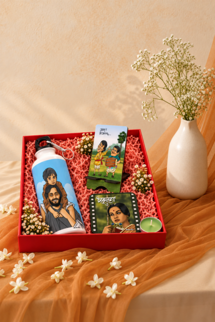 GIFT HAMPER (BENGALI CINEMA HERITAGE)