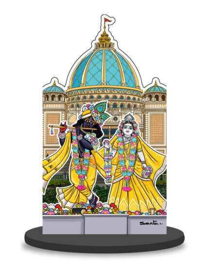 Mayapur Wooden Stand